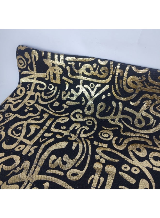 Set of 2 Ramadan Cushion Covers – High Quality Linen Material - Image 3